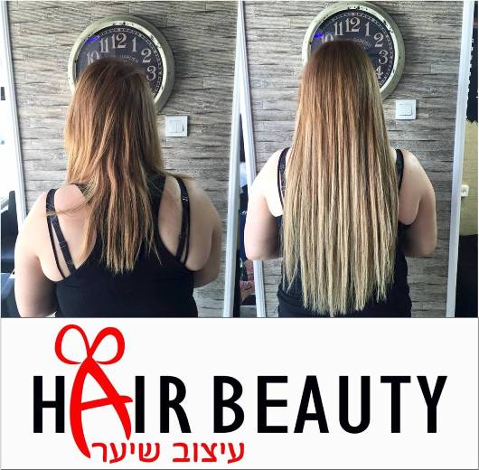 מספרה בעכו הייר ביוטי hair beauty